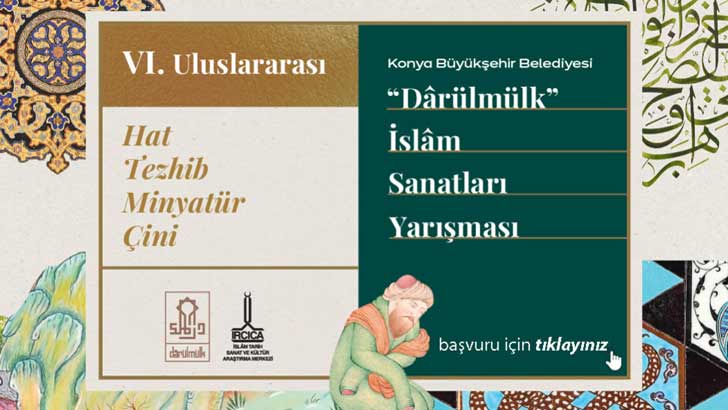 Konya Büyükşehir Belediyesi Uluslararası İslam Sanatları Yarışması 2026