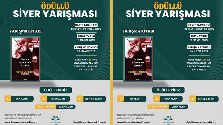 İlim Ve Rahmet Vakfı Siyer Yarışması
